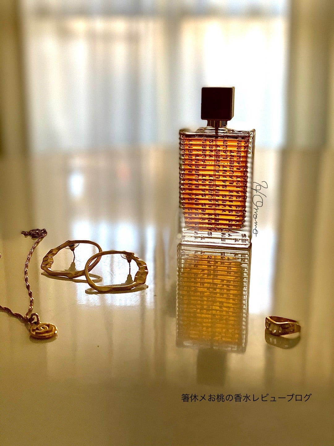 まるでバチェロレッテ！香水レビュー シネマ イヴサンローラン | 香水