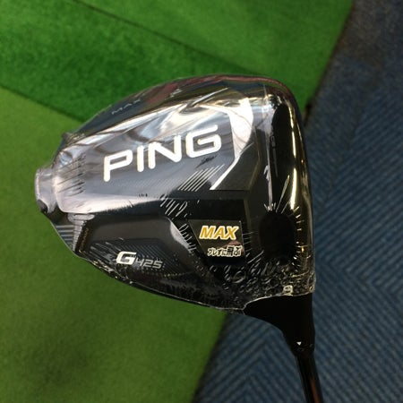 PING G425 MAX ドライバー ロフト角9度 | ゴルフをアップデートする