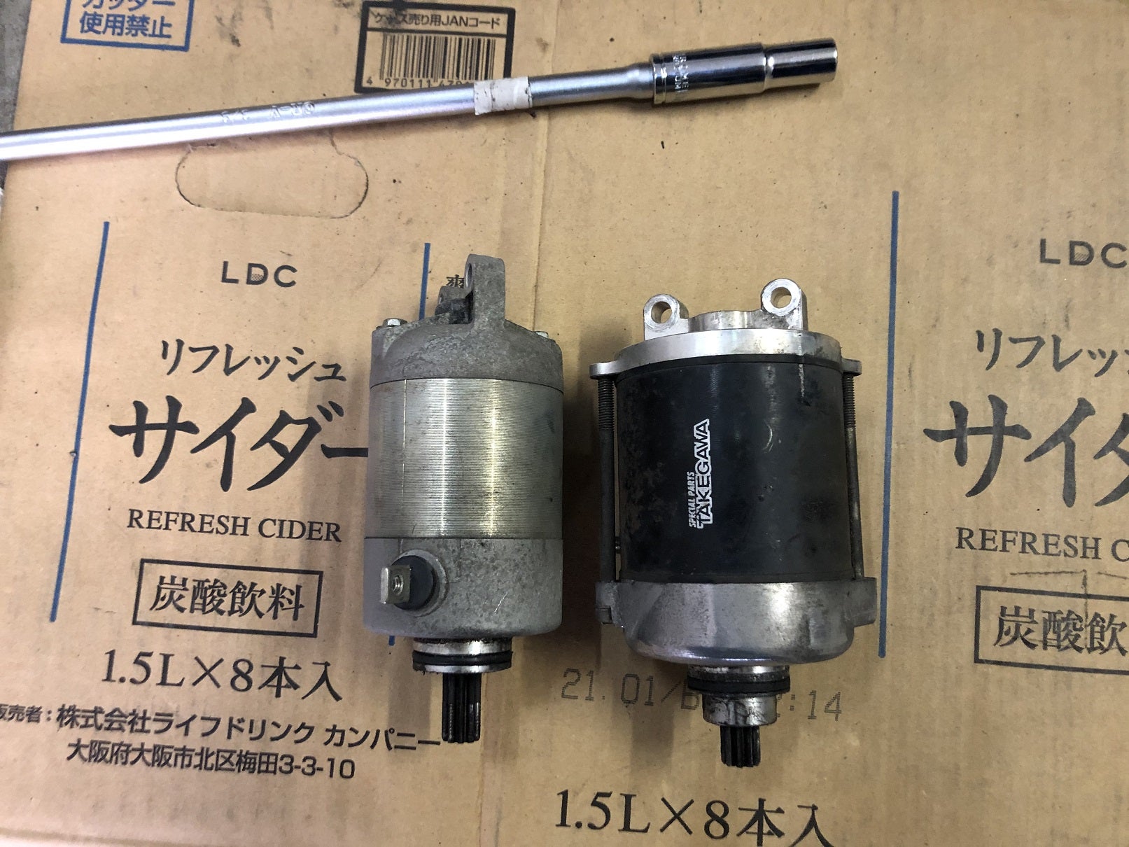 シグナスX 強化セルモーター | 爽やか系エロオヤジの隼DIY工房