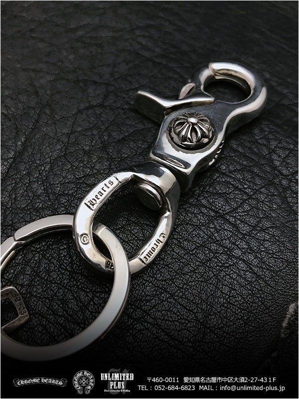 クロムハーツ キーチェーン/キークリップ スイベル クロスボール