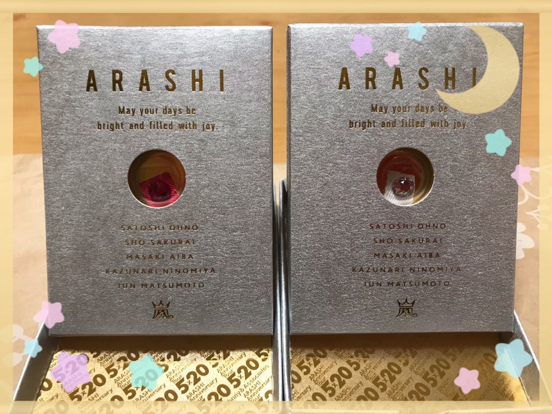 嵐から 粋なサプライズプレゼント❤ | tommy の 空模様 。。。