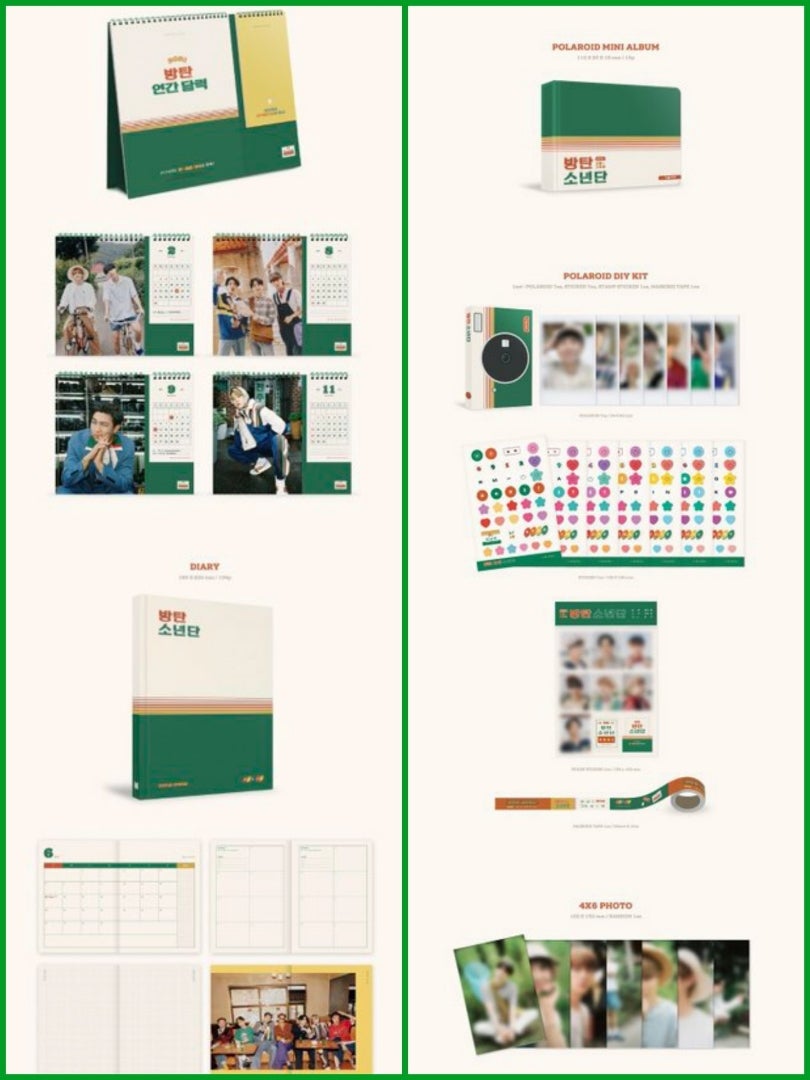 BTS シーグリ＆カレンダー2021】予約、今日の11時から | BTSジミンを