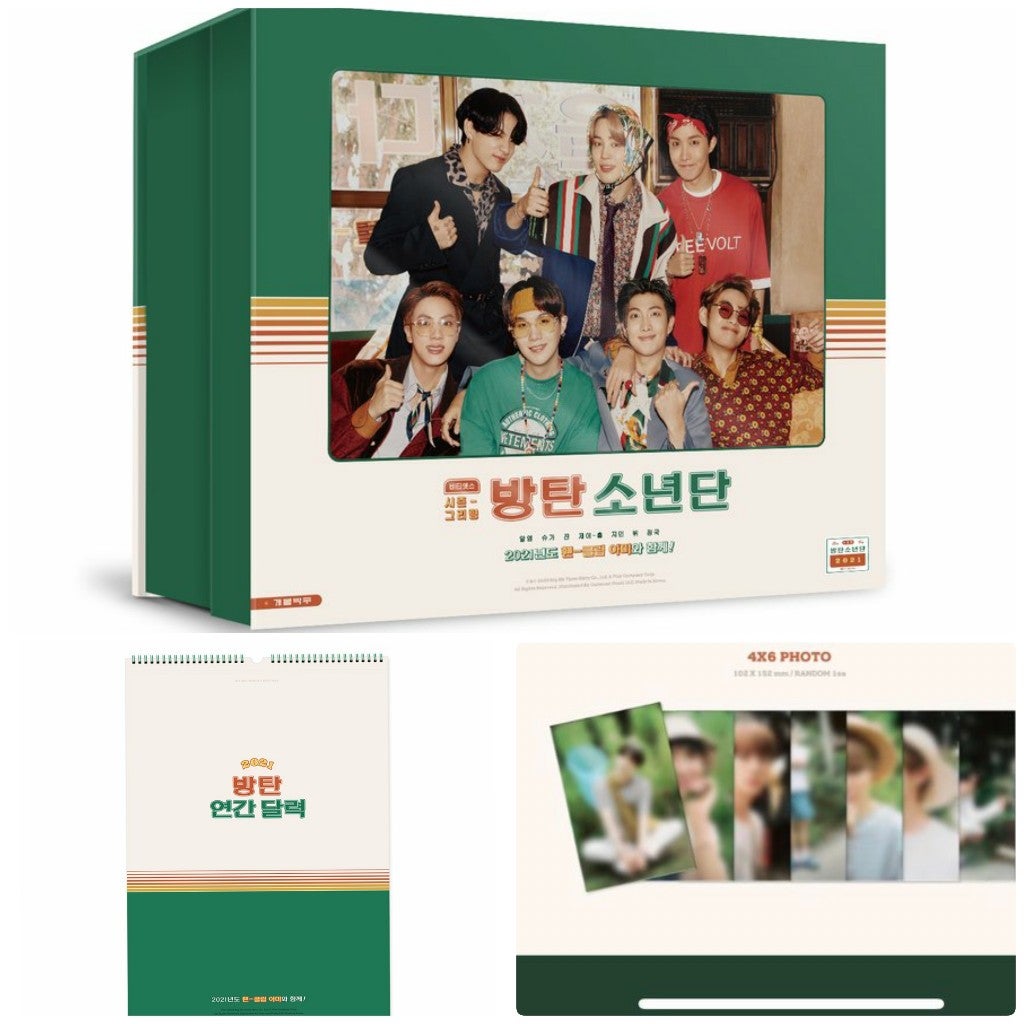 BTS シーグリ＆カレンダー2021】予約、今日の11時から | BTSジミンを