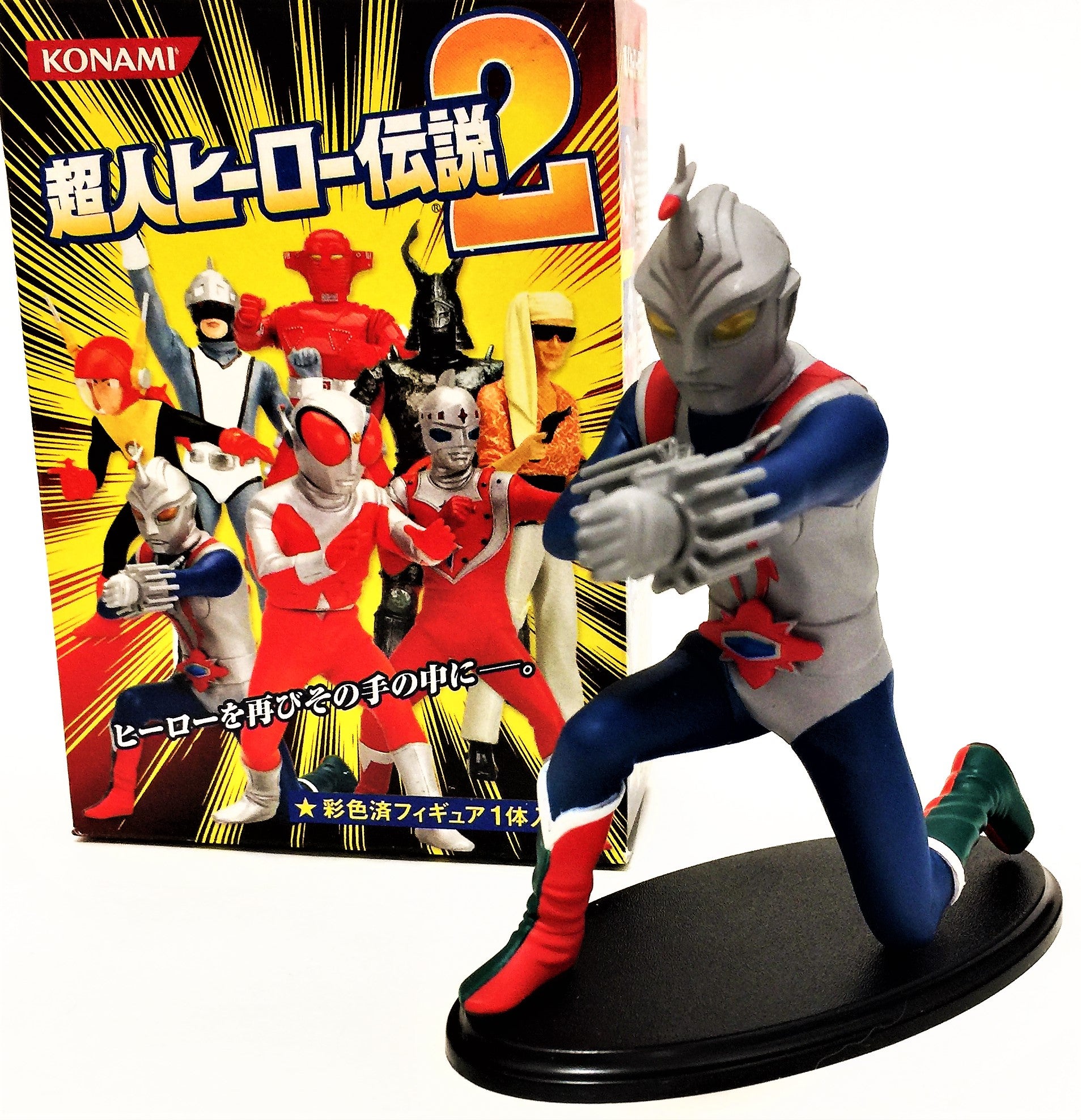 超人ヒーロー伝説2 スーパーロボット レッドバロン コナミ | てん