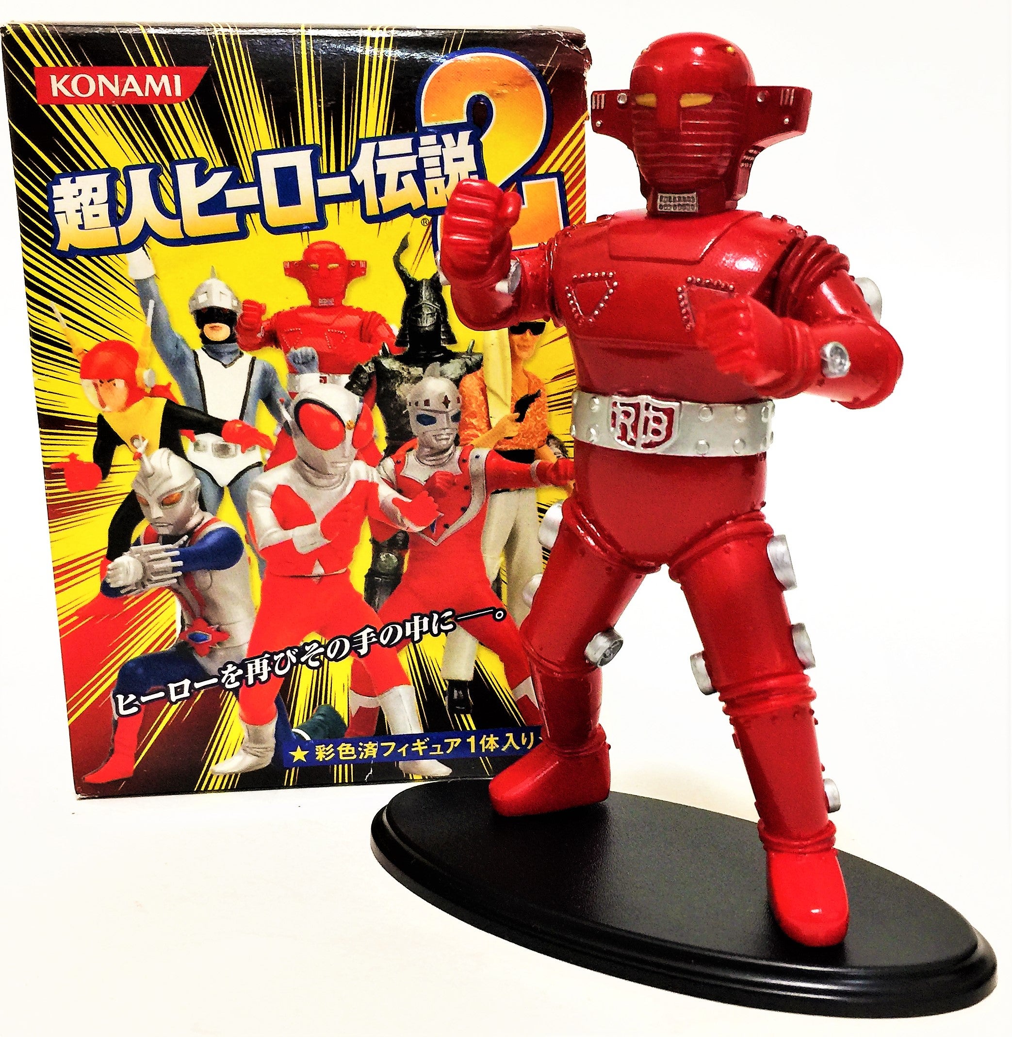 超人ヒーロー伝説2 スーパーロボット レッドバロン コナミ | てん