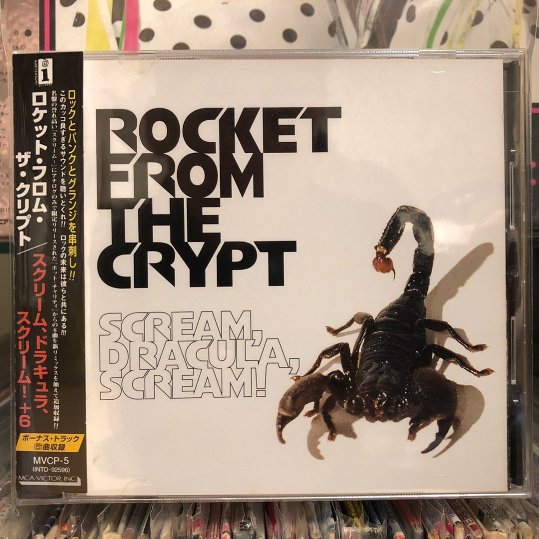 ROCKET FROM THE CRYPT - Scream, Dracula, Scream! | HERETIC!!!