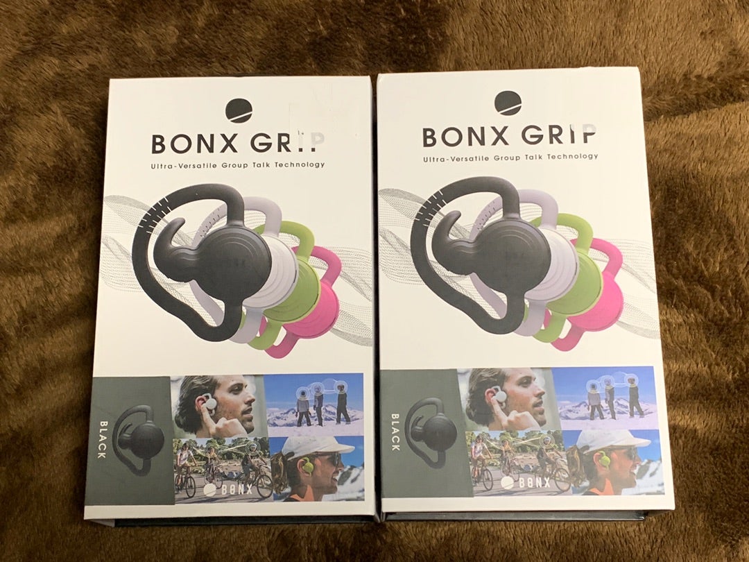 BONX…直す | 山ちゃんの記録