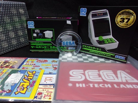 アストロシティミニ：開封っす | 散財の日々…