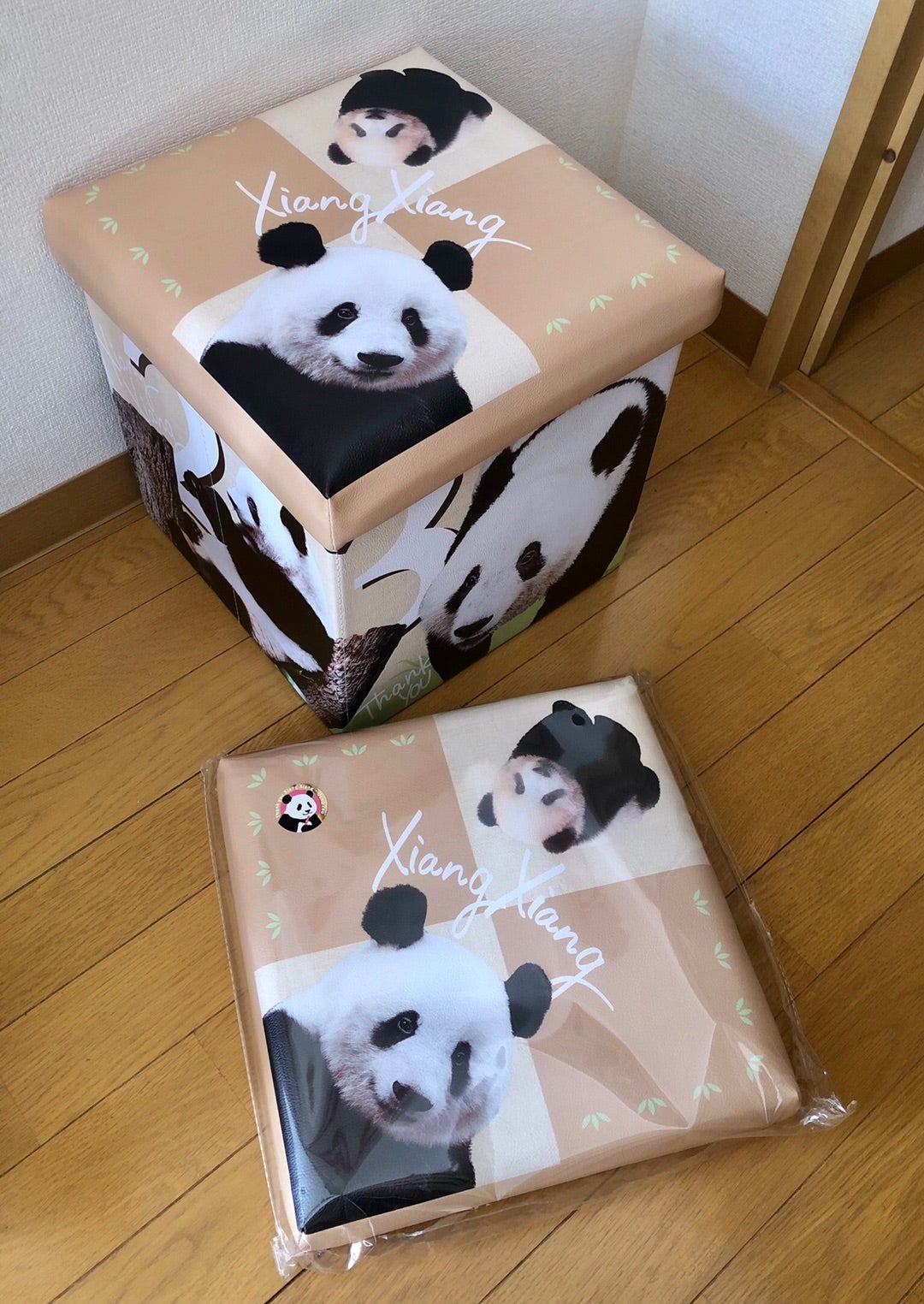 上野動物園☆シャンシャングッズ購入品♪ | ほのぼの暮らし