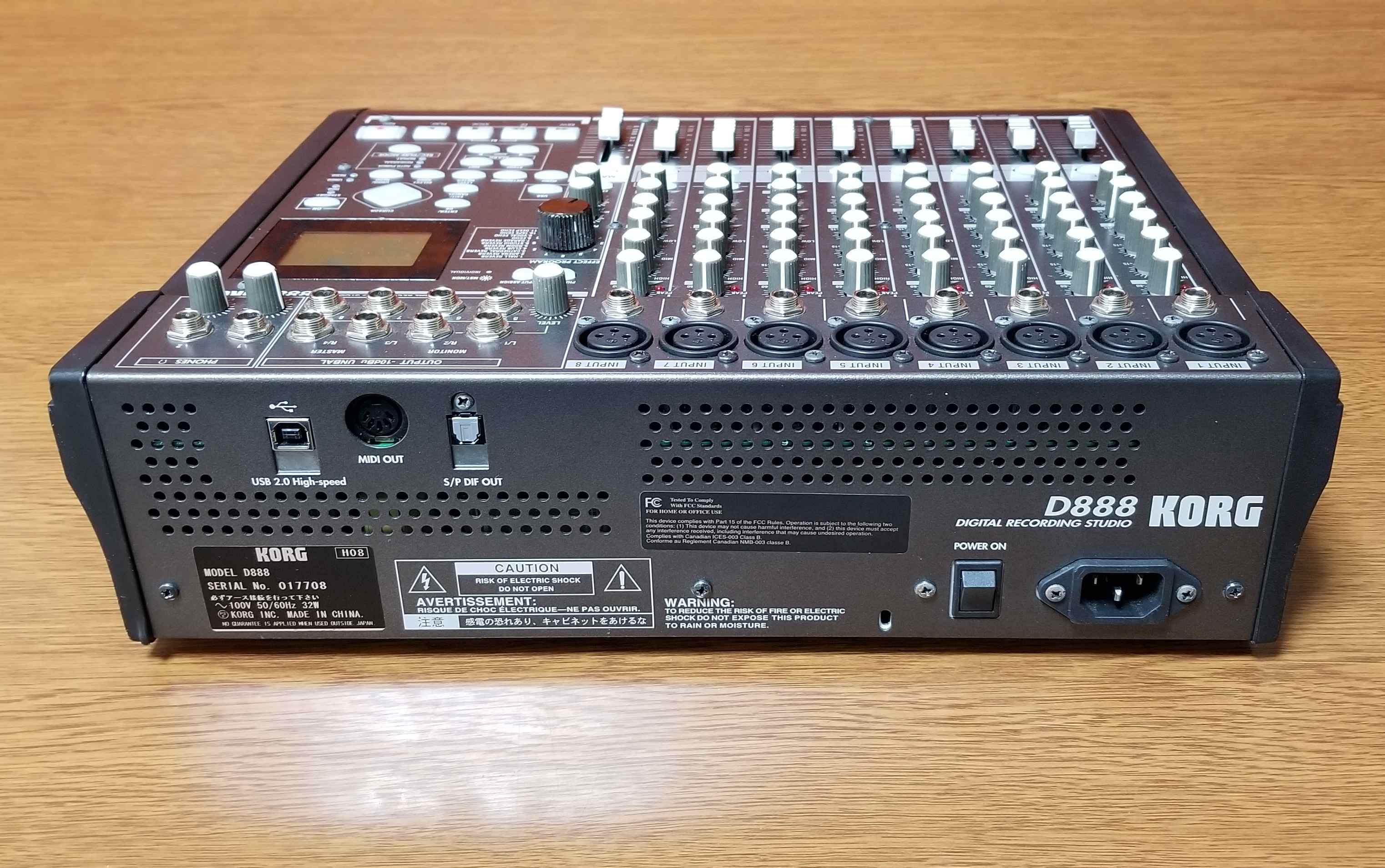 KORG D888 Digital Recording Studio 録音・再生・編集・完動品 | 驚愕