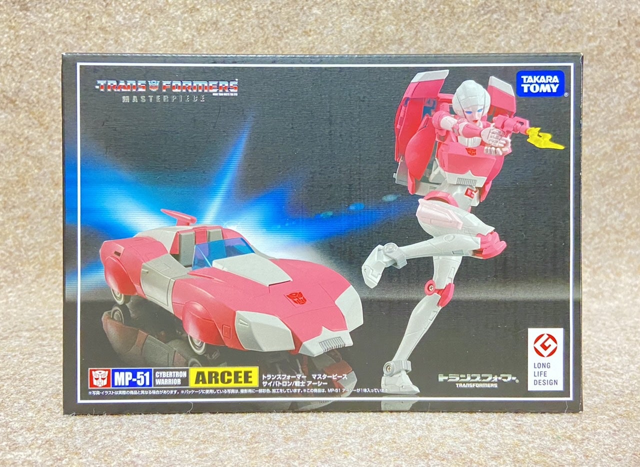 MP-51 アーシー | I love Transformers！