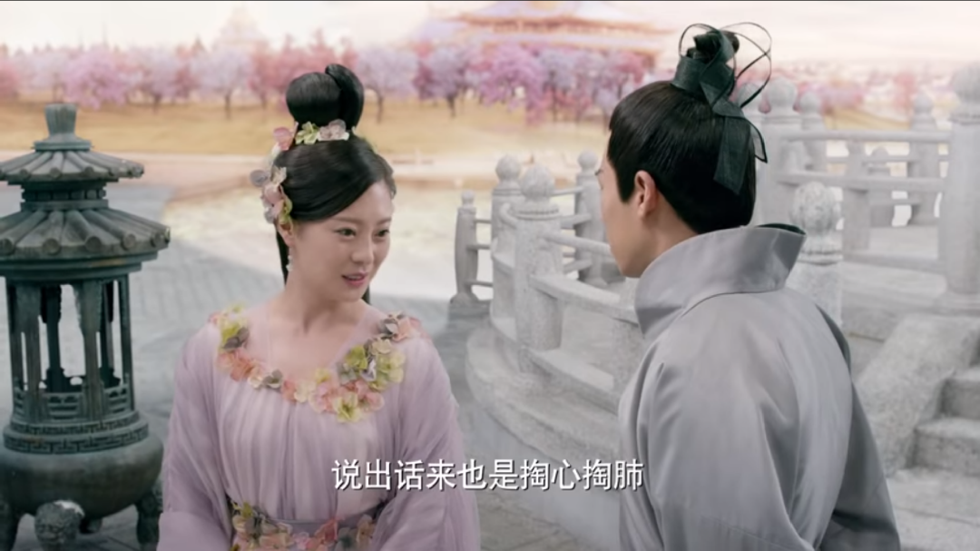 永遠の桃花～三生三世～ featuring 東華帝君&鳳九 ⑦16話 個人的感想