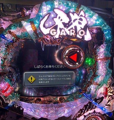 ジャンク品 CRガロ GARO レッドレクイエム ライトミドル パチンコ卓上