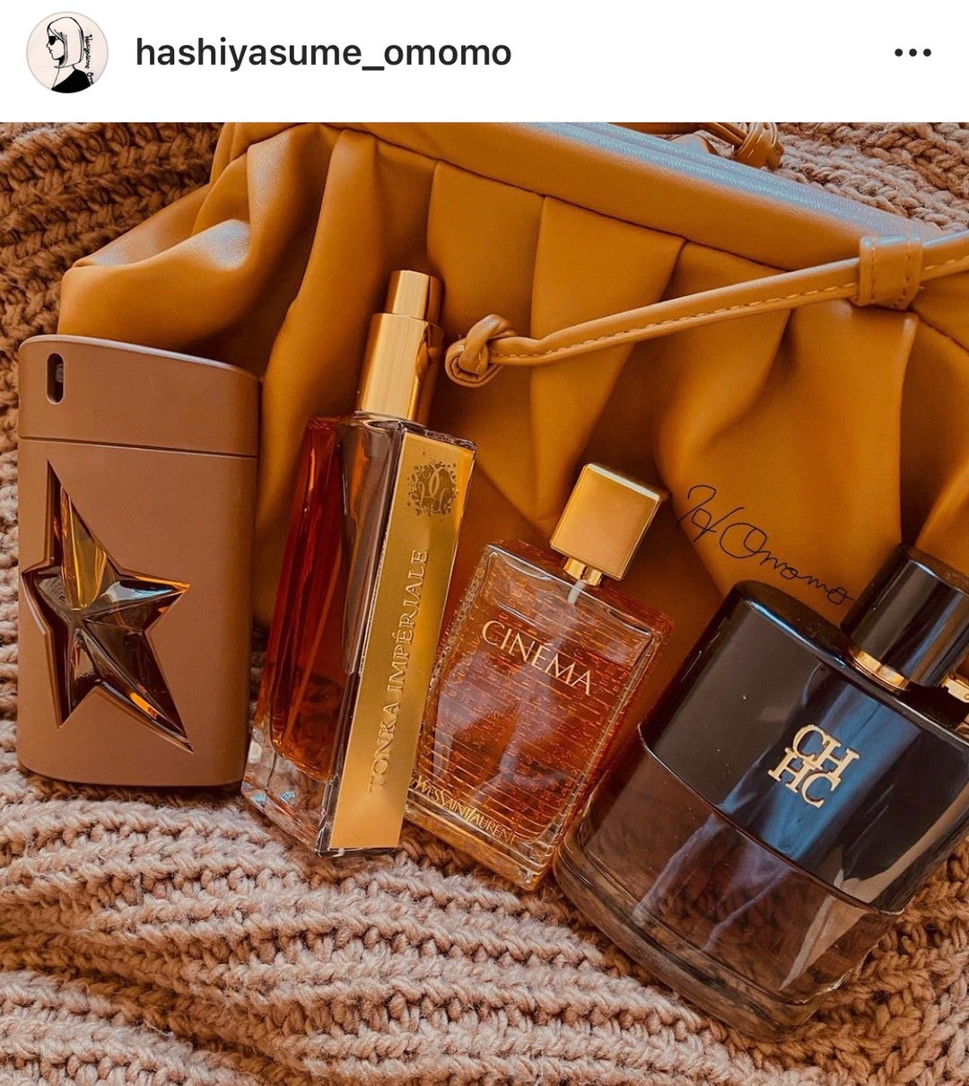 ハイブランドにそっくりなプチプラ香水 ゲラン トンカアンペリアル