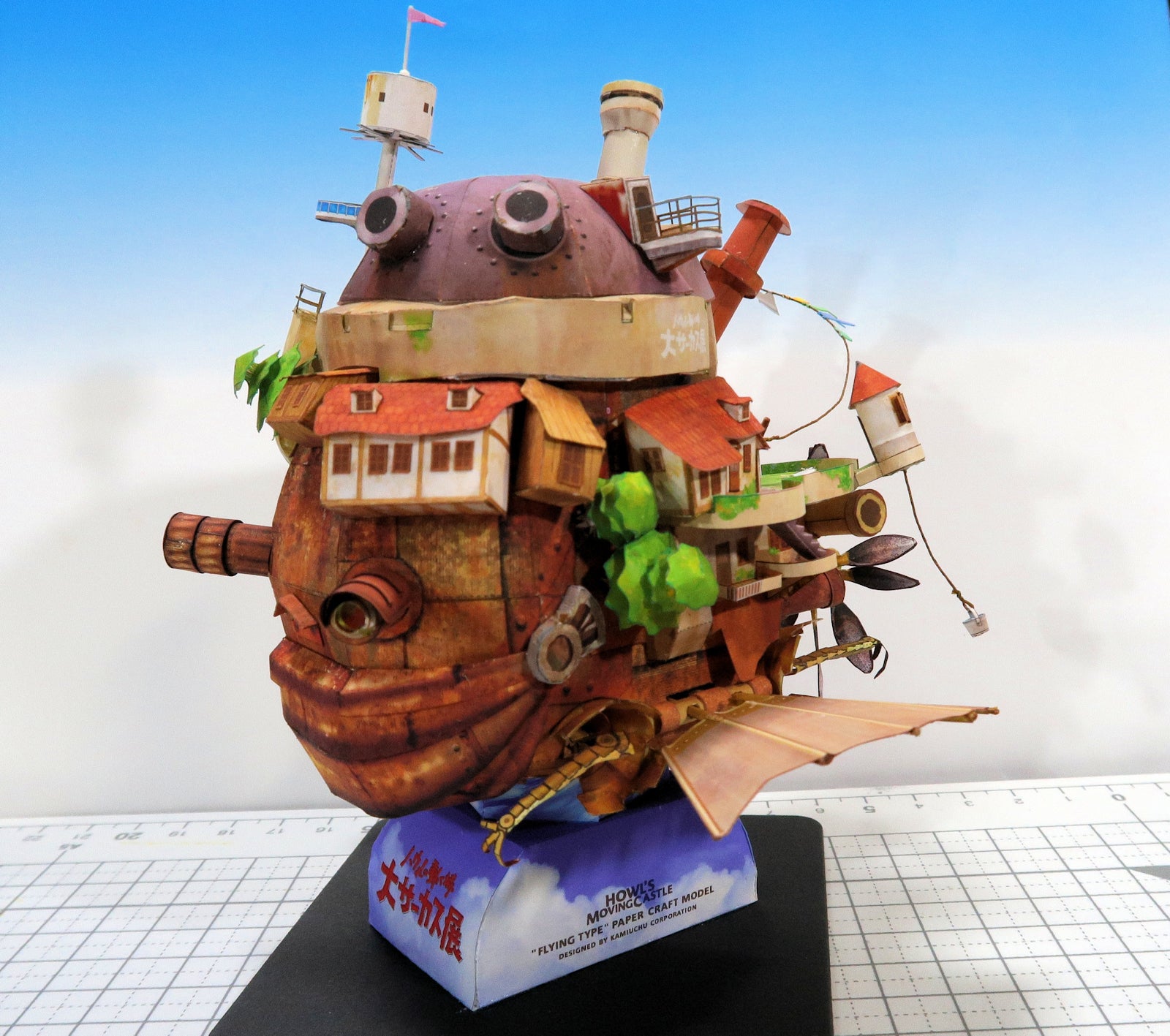 ハウルの動く城 飛行型（ペーパークラフト） | ladder-23の