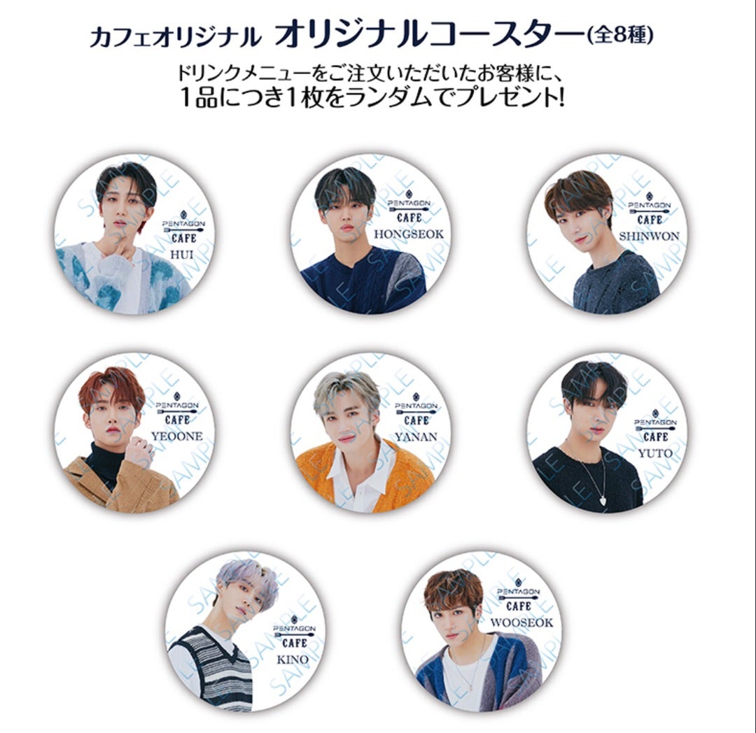 PENTAGONカフェ行ったらマジ10歳くらい若返った（自己評価） | 東京