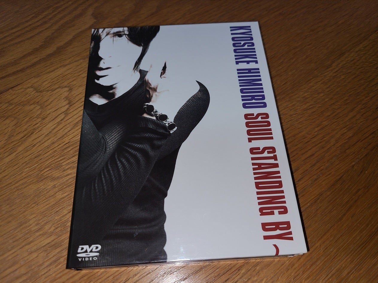 SOUL STANDING BY～/氷室京介 | TATSU'S BLOG