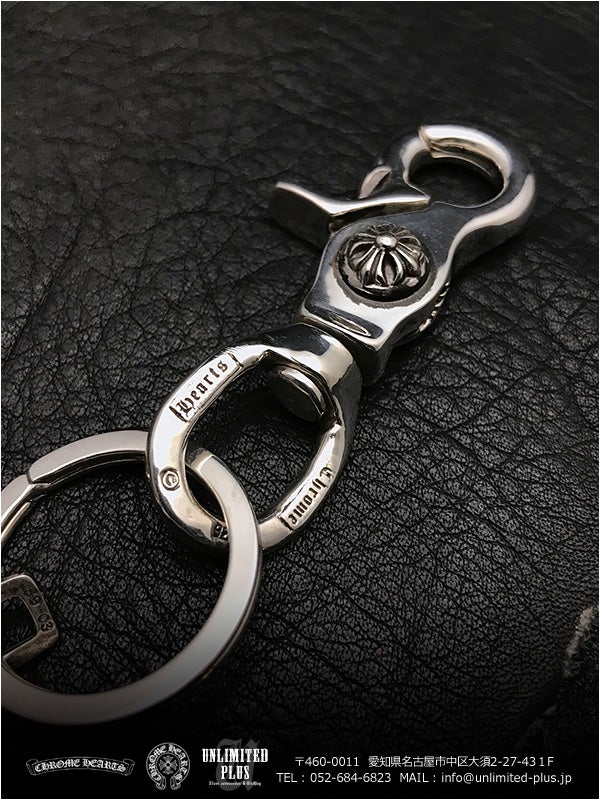 クロムハーツ/CHROME HEARTS キーチェーン キークリップ スイベル お