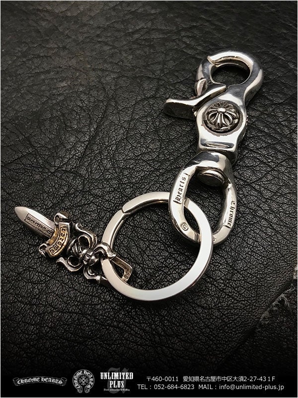 クロムハーツ/CHROME HEARTS キーチェーン キークリップ スイベル お