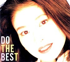 森高千里/DO THE BEST | Sinn音楽館