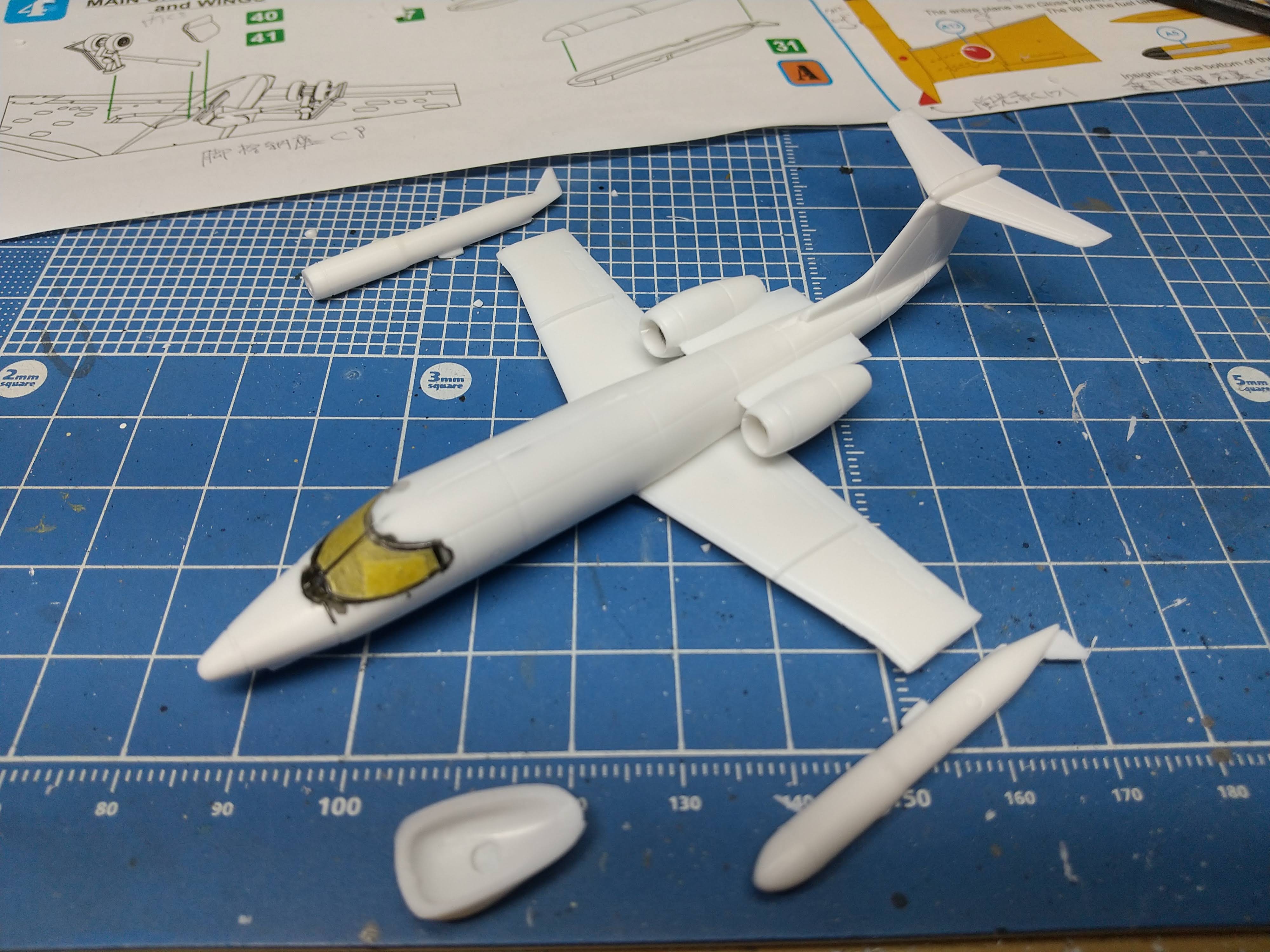 1/144 海上自衛隊 U-36A 訓練支援機 | GLT研究所