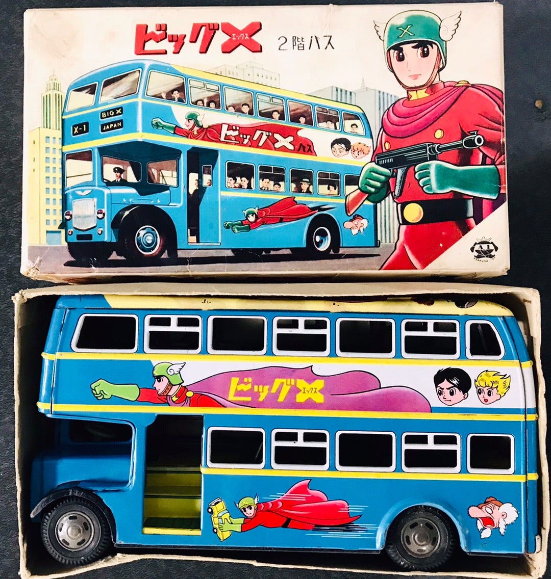 幻のブリキバス！ | 玩具コレクタークラブ 〜大切な思い出を未来へ繋ぐ