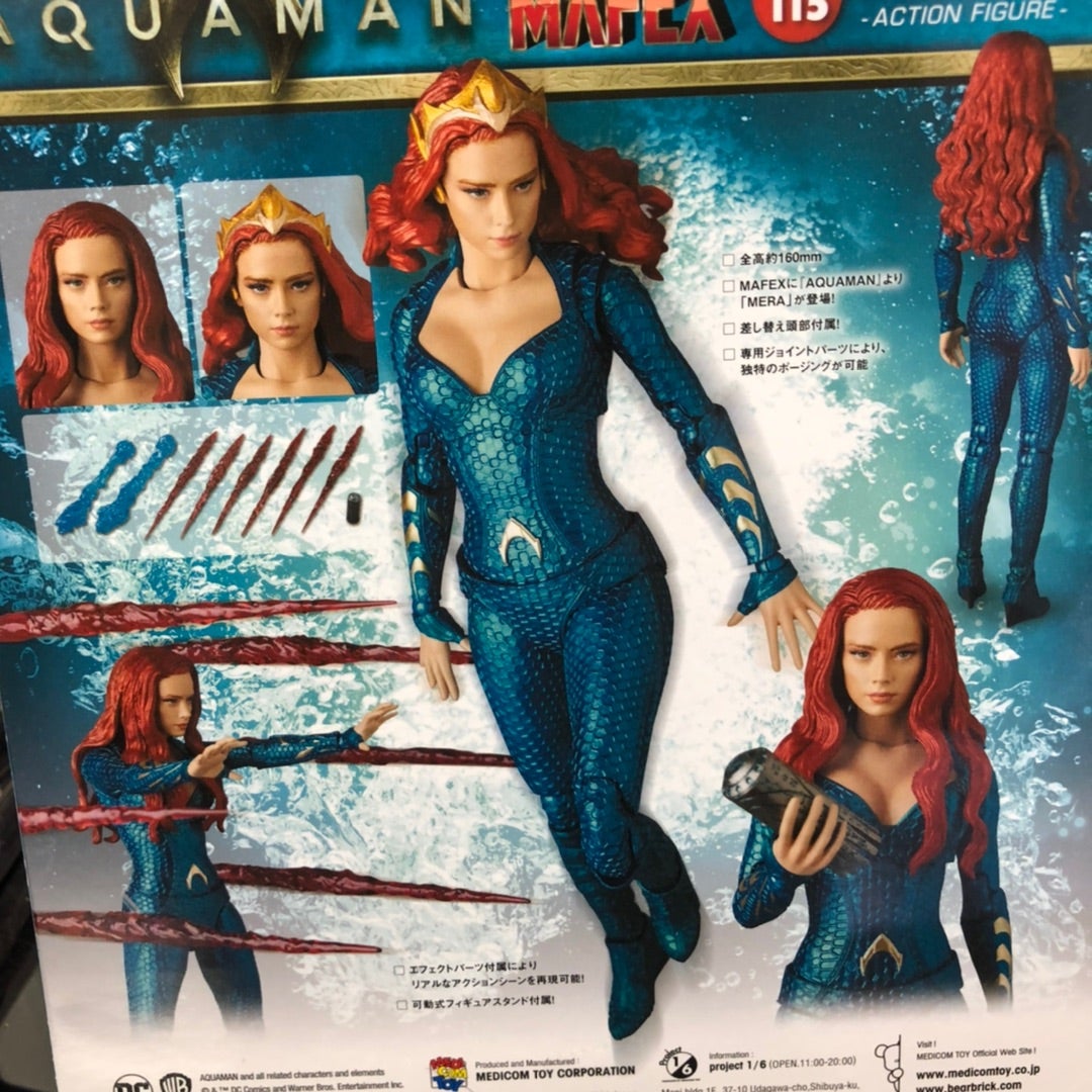 AF-027 『アクアマン』オーム王 / オーシャンマスター 1/6 Art Figures