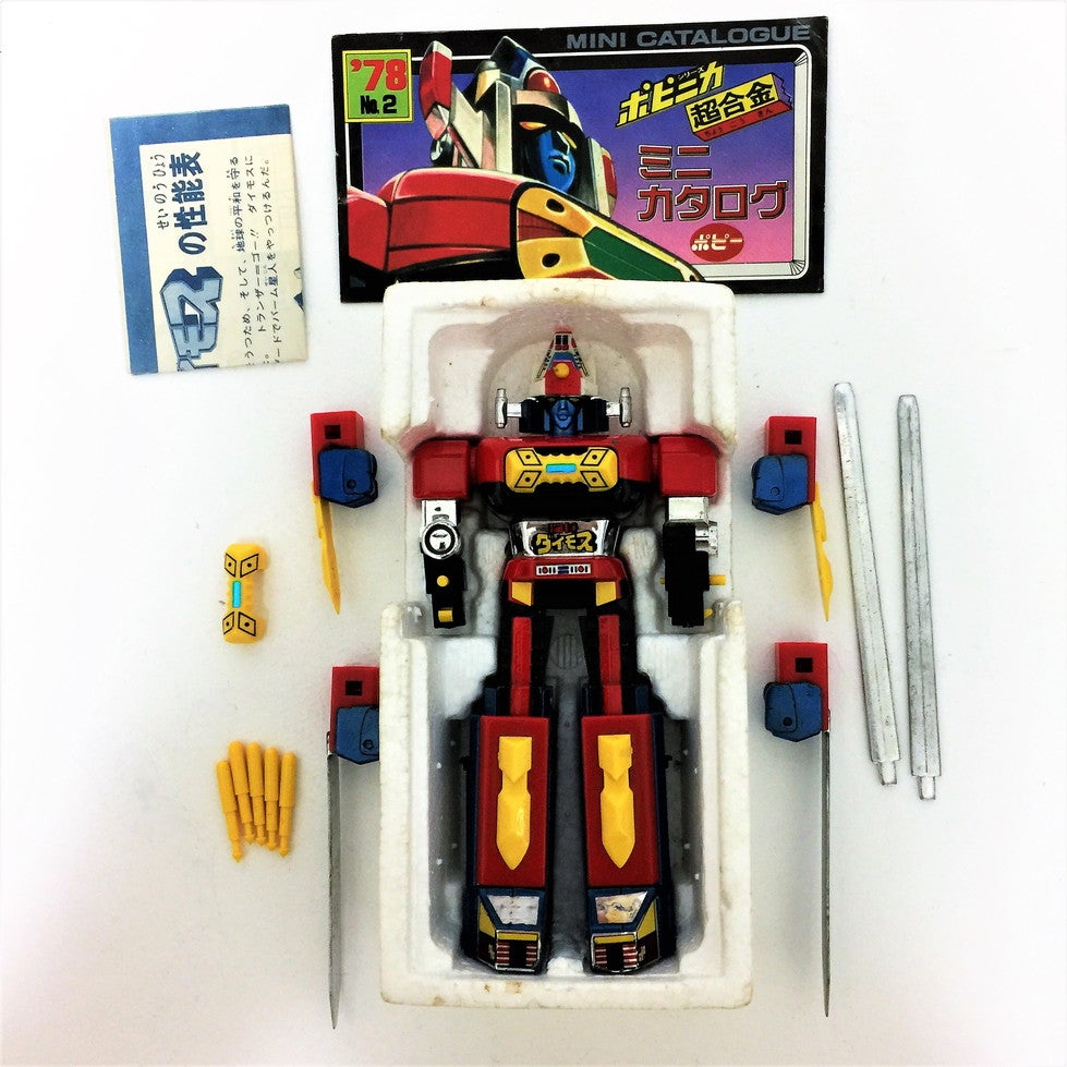 超合金 闘将ダイモス ポピー | てんひゃん 超合金、模型、ソフビ