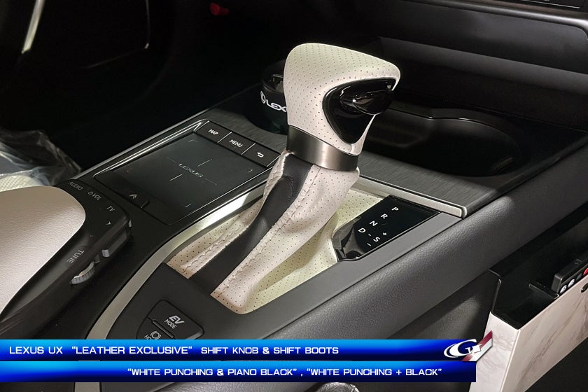 レクサスUX 「白革」のシフトノブ＆ブーツです♡ | 社長日記1.0
