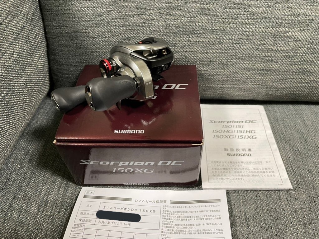 SHIMANO 21 Scorpion DC 150XG | 竿師大野 BITEの数だけ獲る努力