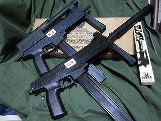 WA ヤティマチック 電動フルオートガスガン | レギュラー満タンで