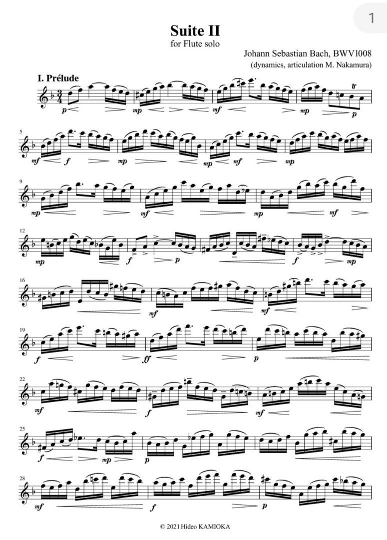 無伴奏チェロ組曲2番の楽譜(…中村めぐみバージョン)アップ！ | めぐみ