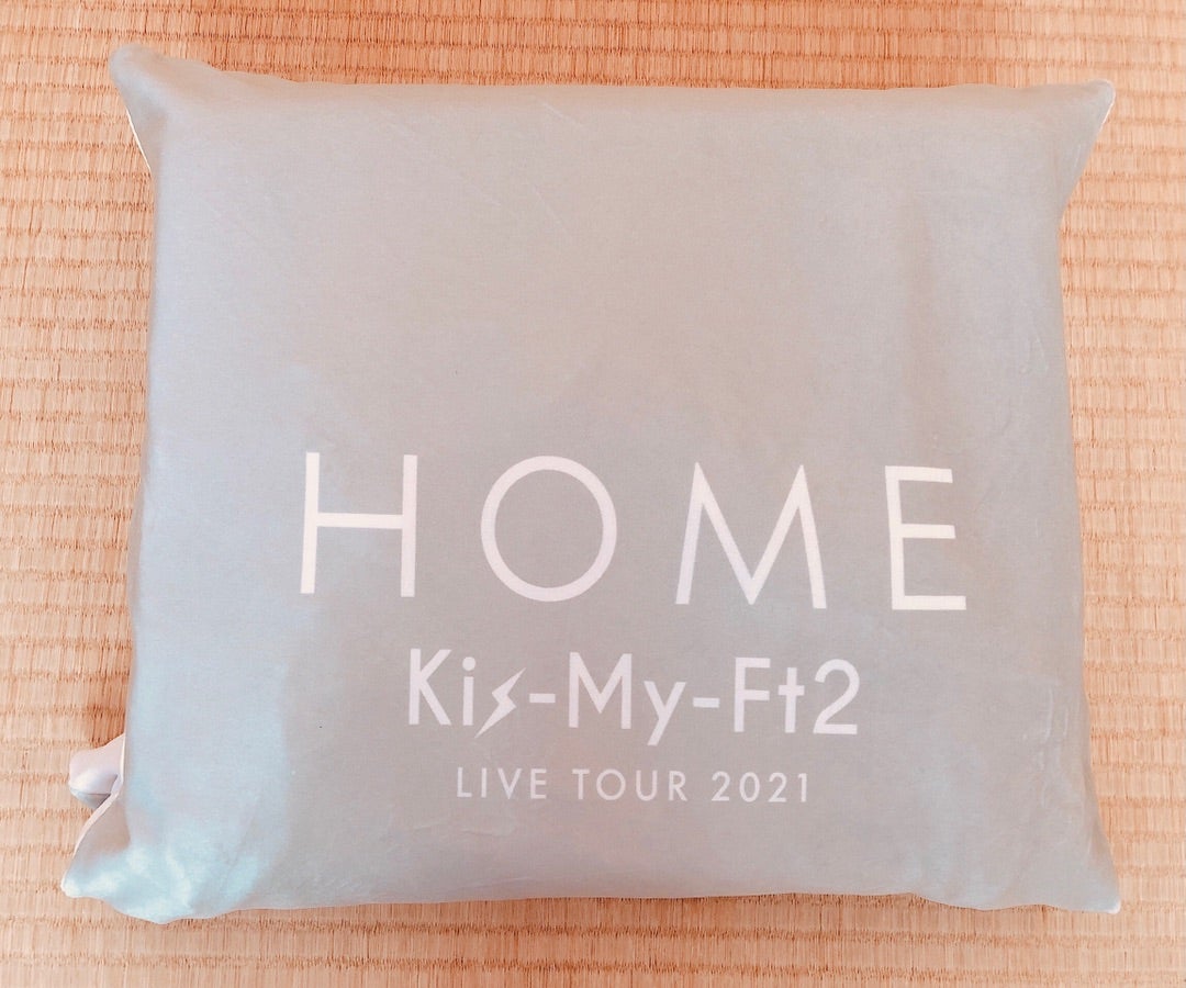 クッションカバーピッタリすぎ(笑) | ☆ある日突然キスマイに堕ちた