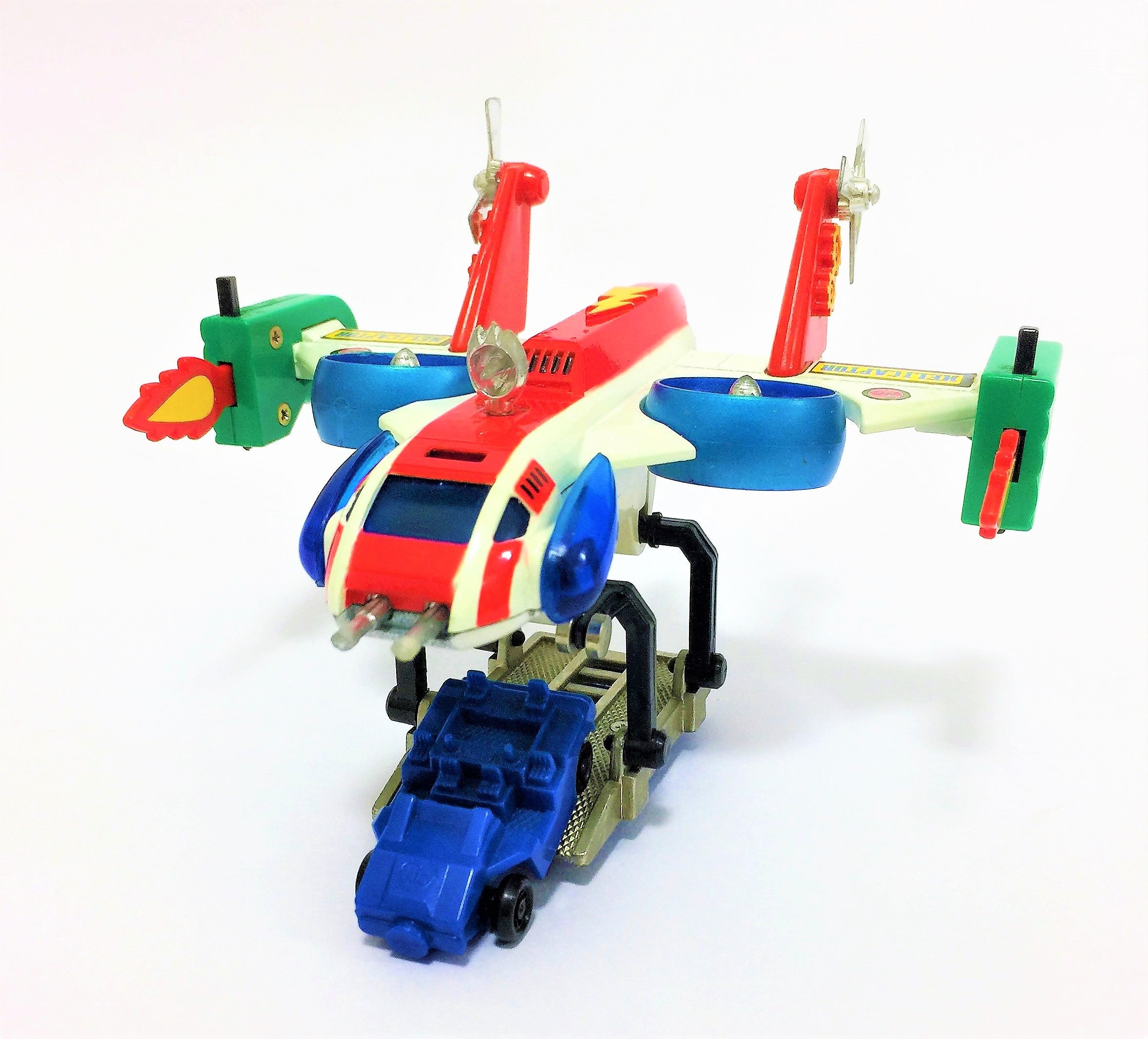 忍者キャプター ヘリキャプター ポピニカシリーズ | てんひゃん 超合金