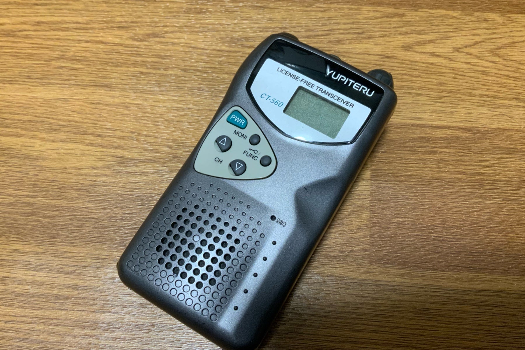 第四十一話 デイトナ インカムDT-E1を一年使ってみた感想。 | とある