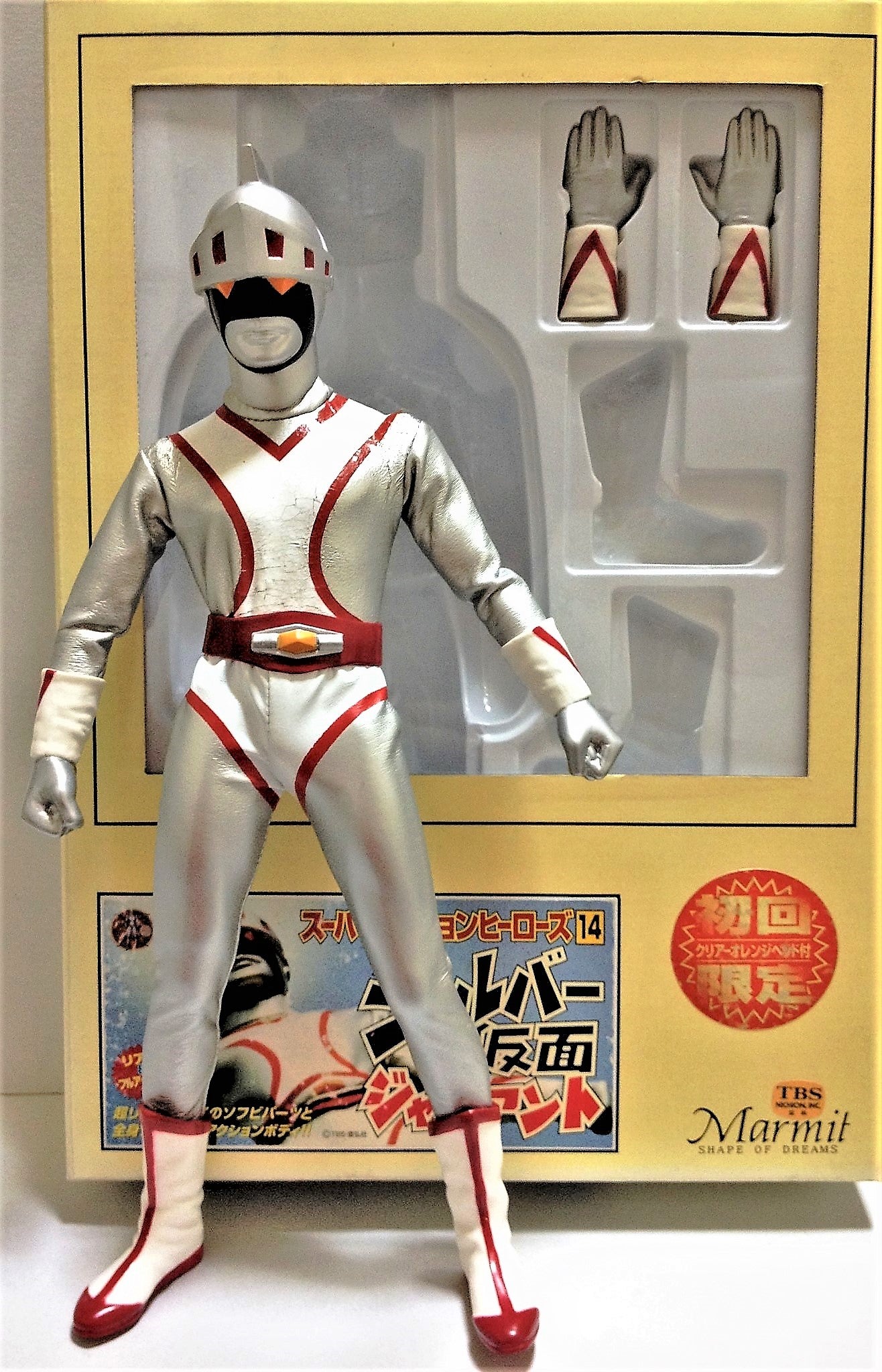 シルバー仮面ジャイアント スーパーアクションヒーローズ14