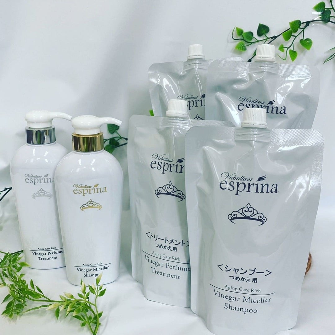 エスプリーナ炭酸シャンプートリートメントの詰め替え用でTSV | AHN