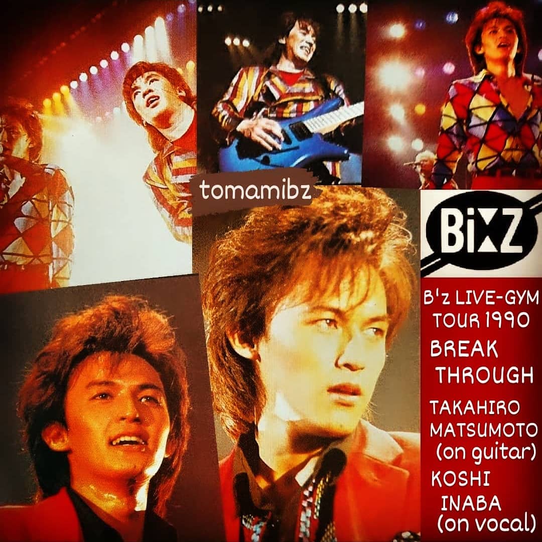 貴重 B'z LIVE GYM 1990“BREAK THROUGH” ポスター B'z ポスター⑮ 貴重
