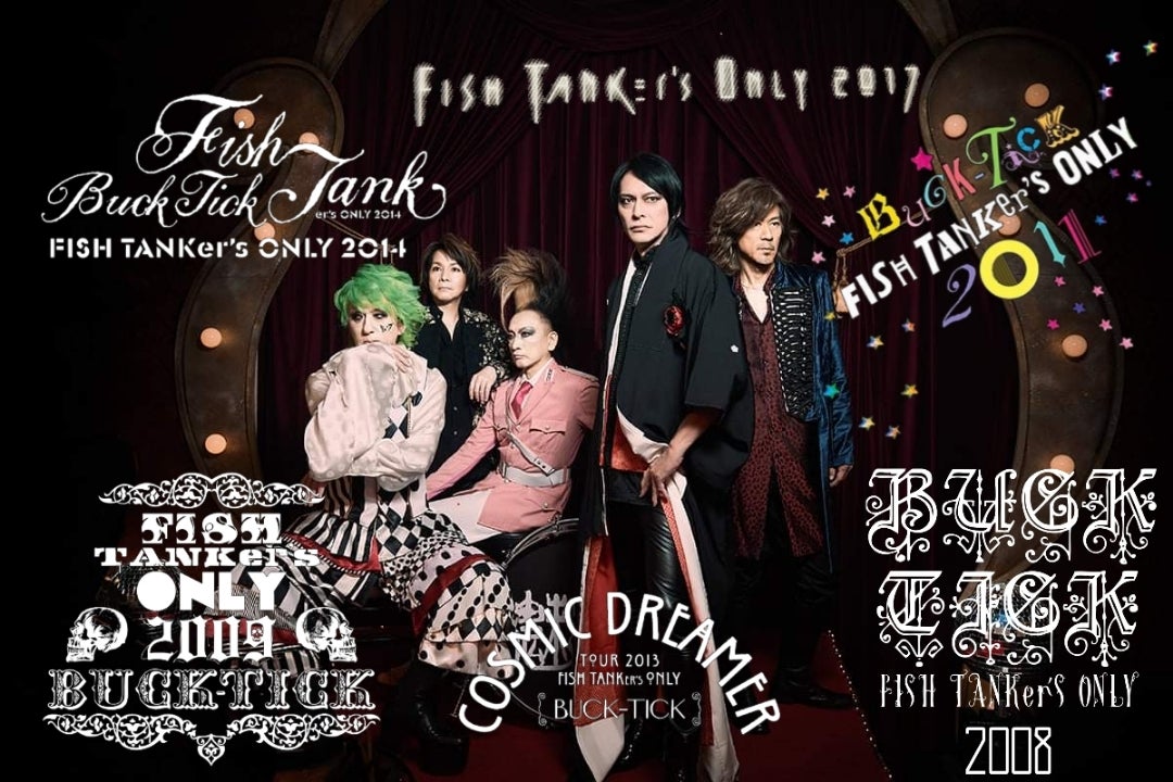 会員 限定 配信 | 5 FOR JAPANESE BABIES