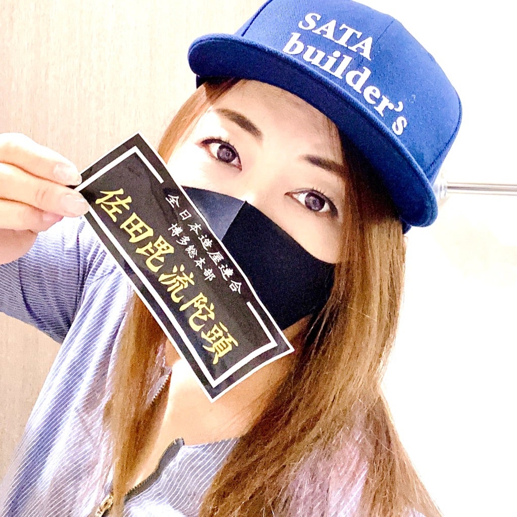 佐田ビルダーズキャップ＆ステッカー | plife