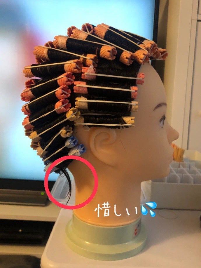 美容国家試験ワインディング、オールウエーブ用具 美容師国家試験用具1