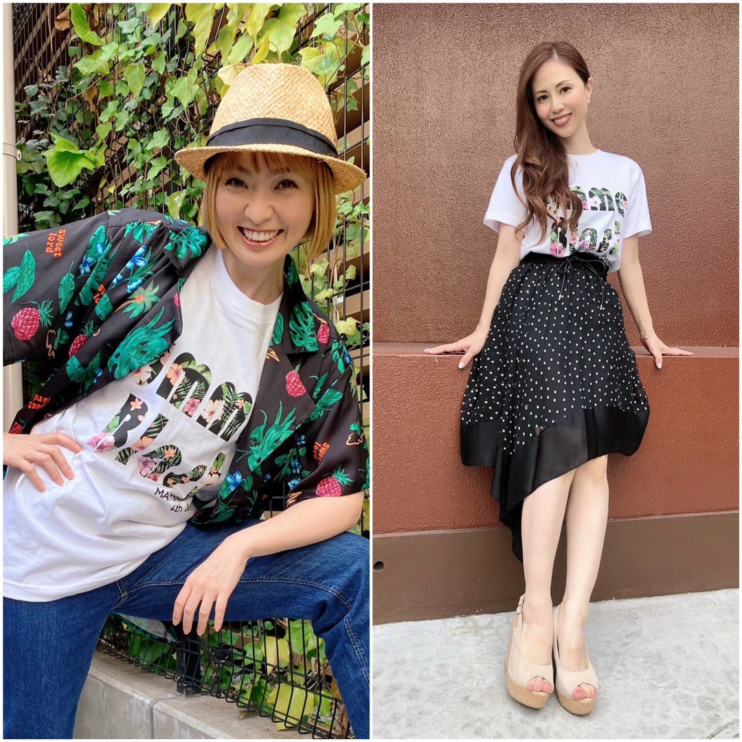 サマブラグッズ♡ | MAX NANAオフィシャルブログ「Cafe奈々茶2号店