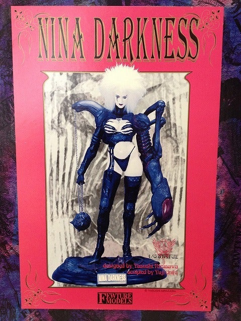 ニナ・ダークネス フューチャーモデルズ （1／6スケール） | てん