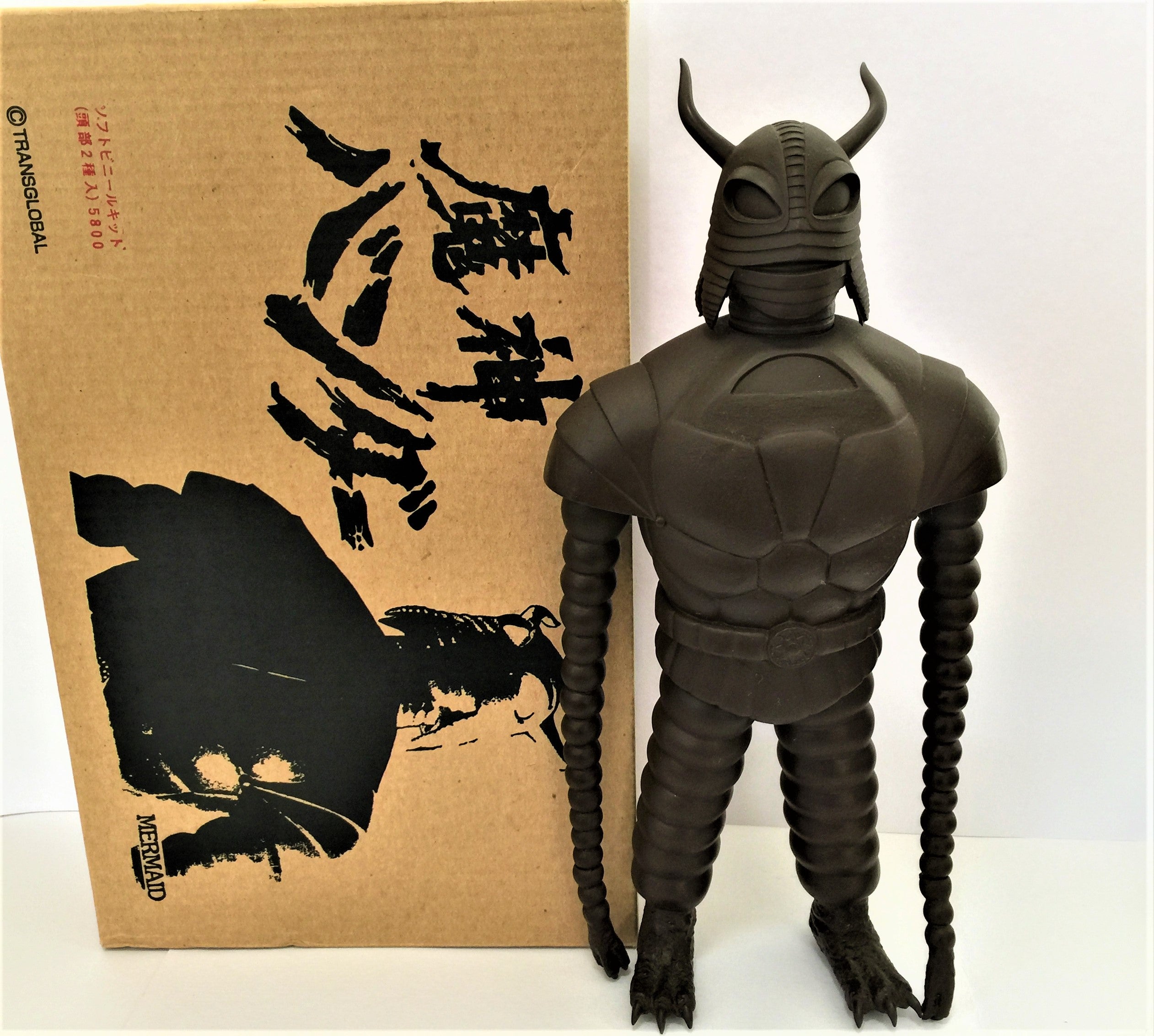 魔神バンダーって！何だこりゃと思いました！！ | てんひゃん 超合金