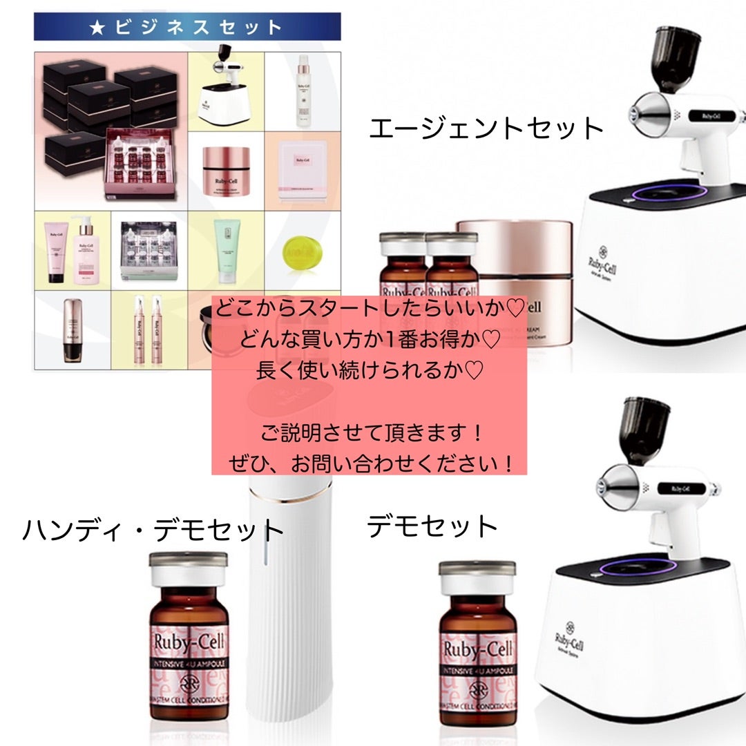 ルビーセルの要は。。やっぱり、エアブラシなんです！ | NAILIST kaori