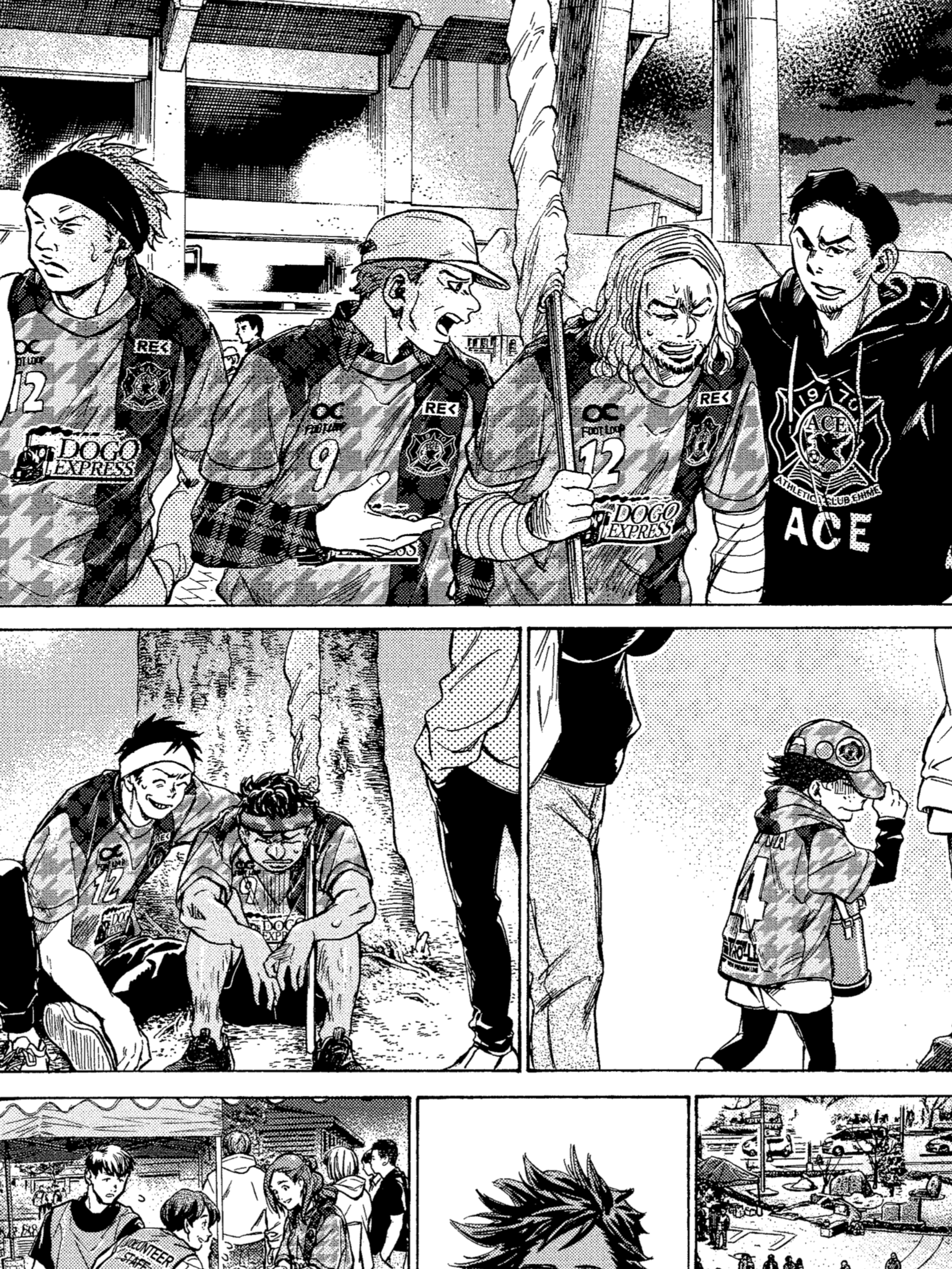 アオアシ・ブラザーフットのこと愛媛FCのこと | 小林有吾オフィシャル