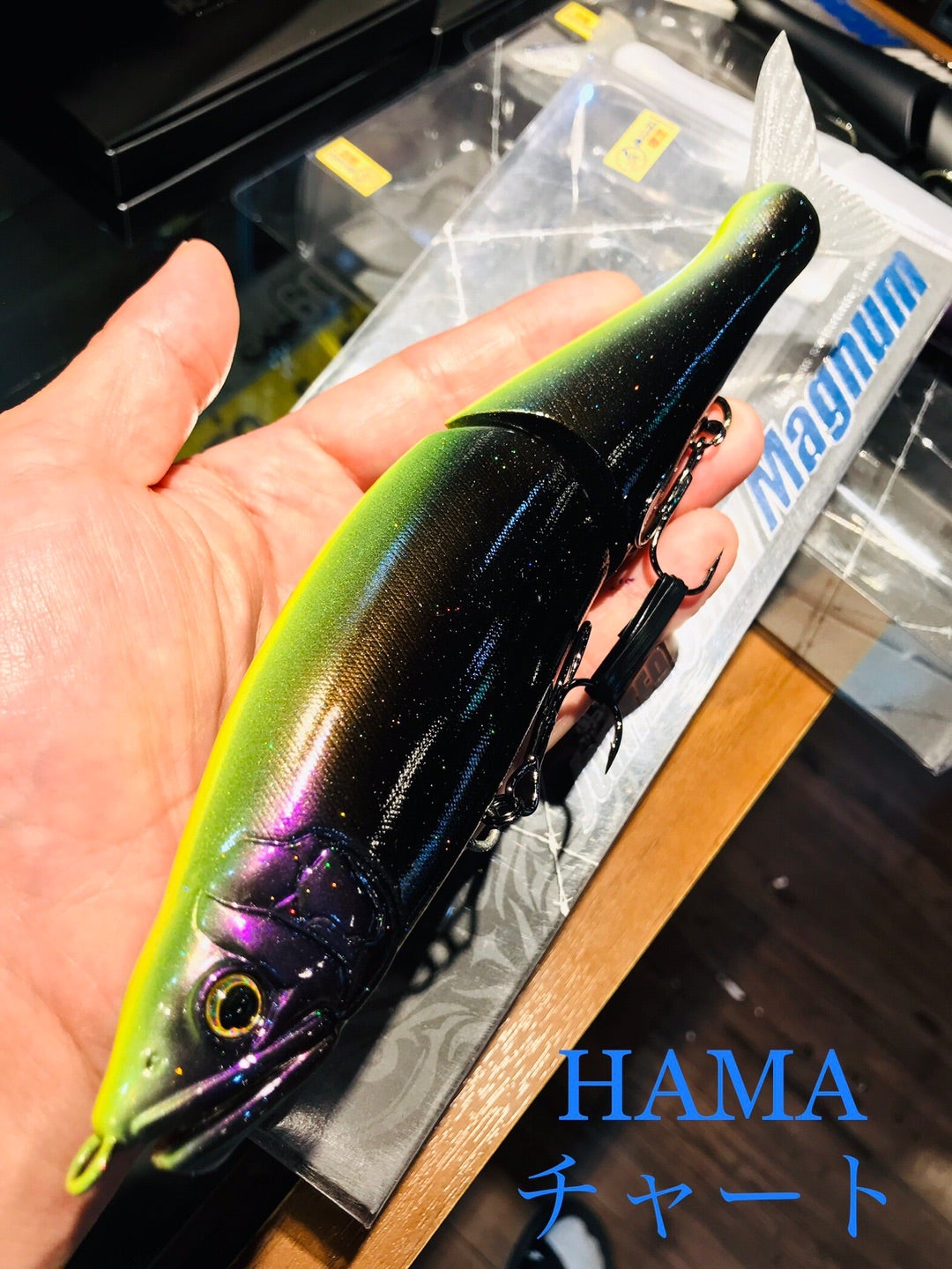 御予約受付開始【数量限定】HAMAリペイントカラー ジョインテッド