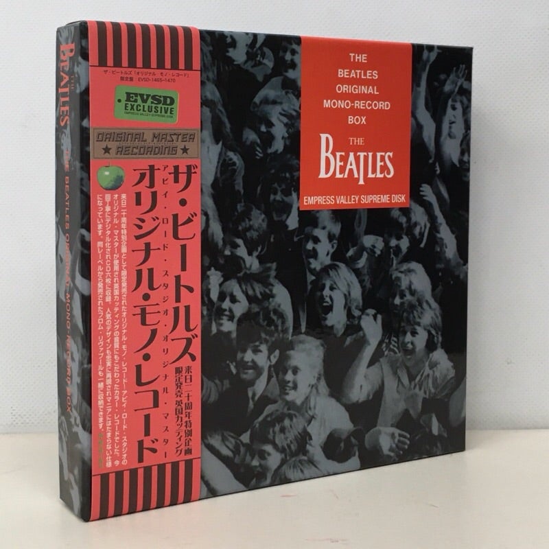 EMPRESS VALLEY; THE BEATLES MONO BOX | 西新宿レコード店 Red Ring