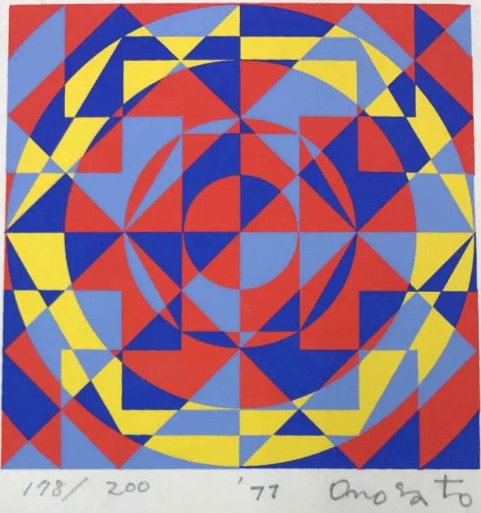 ☆オノサト・トシノブ シルクスクリーン 「Silk-87」1977