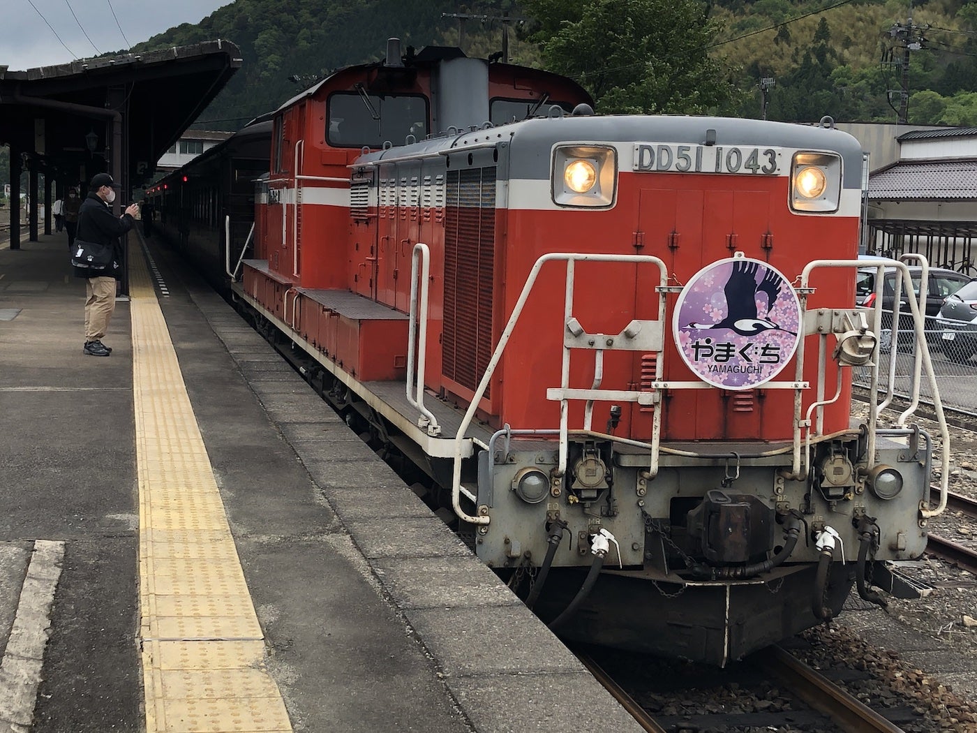 2021/5/4 DLやまぐち号 グリーン車 上り列車 | 金屋代かずおのお部屋